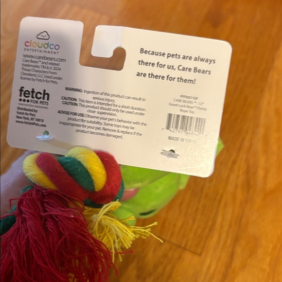 NWT Care Bear Dog Toy - Picture 2 of 9